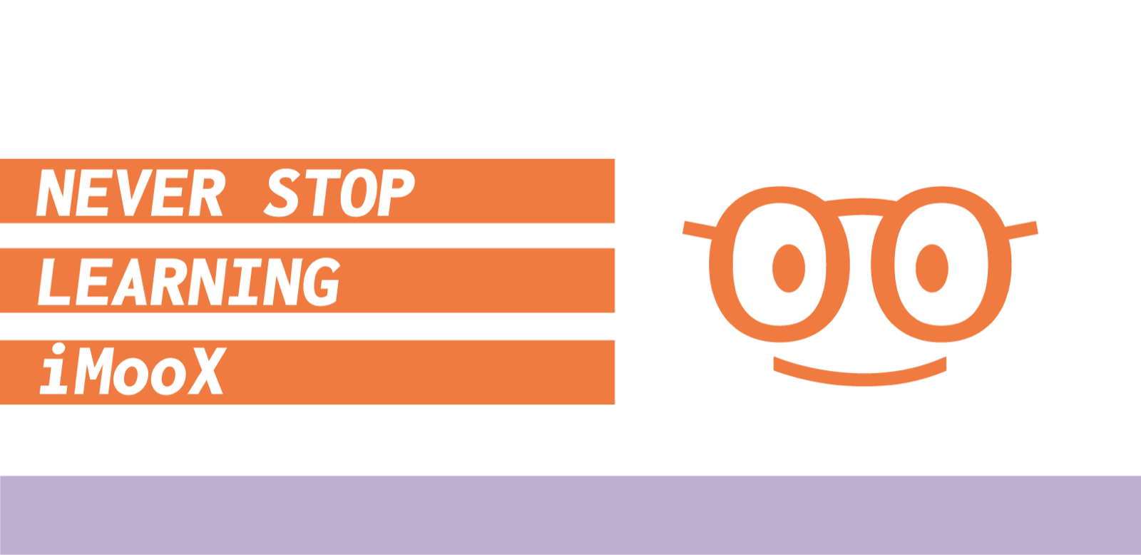 Never Stop Learning und iMooX-Logo Gesicht